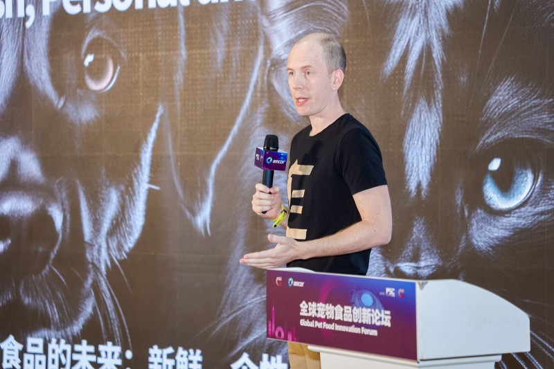 Global Pet Food Innovation Forum: Charting the Course for