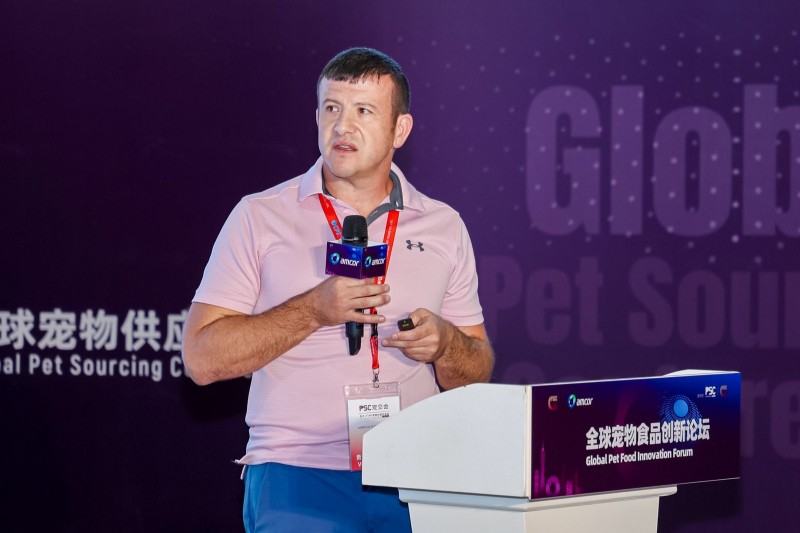 Global Pet Food Innovation Forum: Charting the Course for