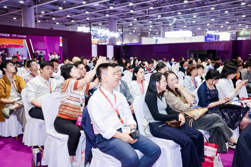 Global Pet Sourcing Conference China 2025 Keynote Forum: Embracing