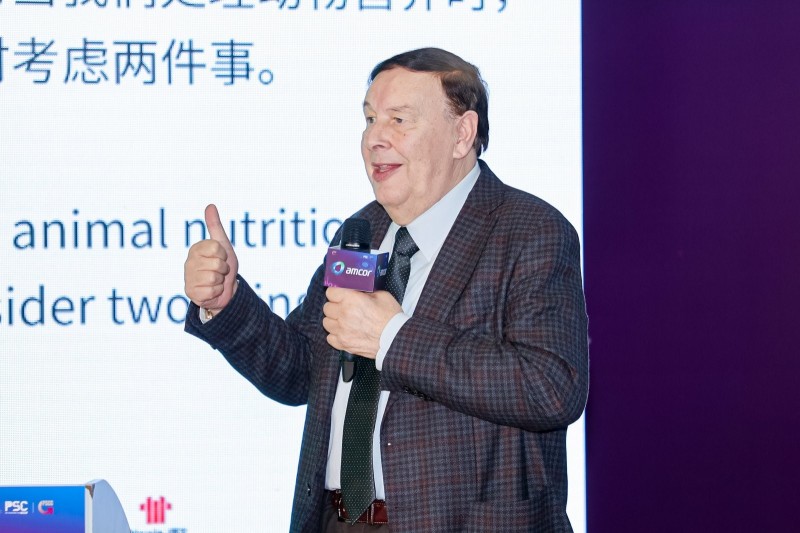 Global Pet Food Innovation Forum: Charting the Course for
